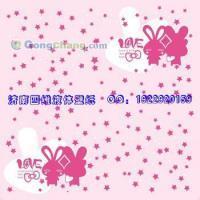 供應沂南縣張莊鎮四維液體壁紙模具，3000款效果圖，加盟免費，助力建筑建材創新升級